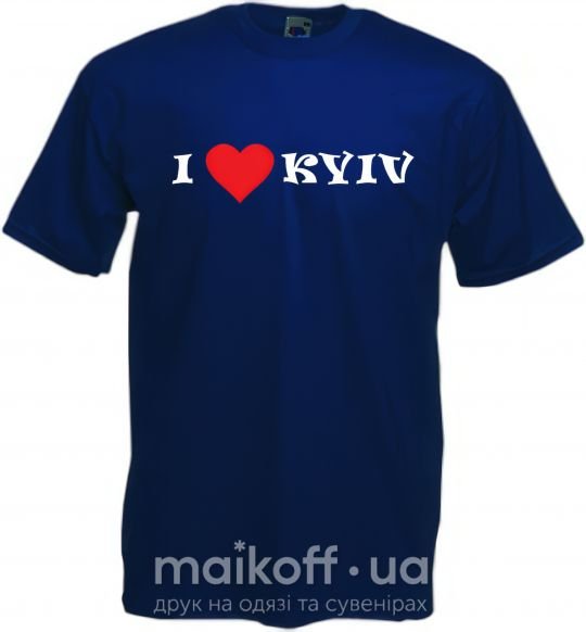 Чоловіча футболка I love Kyiv Глибокий темно-синій фото