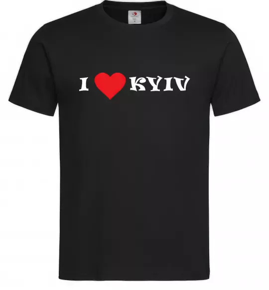 Мужская футболка I love Kyiv Черный фото