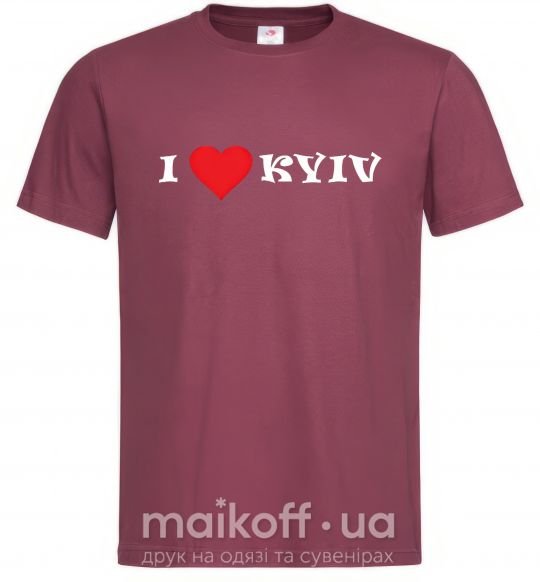 Чоловіча футболка I love Kyiv Бордовий фото