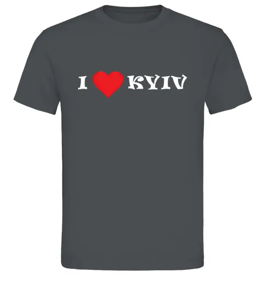 Мужская футболка I love Kyiv Графит фото
