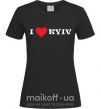 Женская футболка I love Kyiv Черный фото