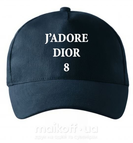 Кепка J'ADORE DIOR 8 Темно-синій фото