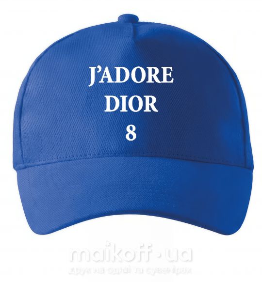 Кепка J'ADORE DIOR 8 Яскраво-синій фото