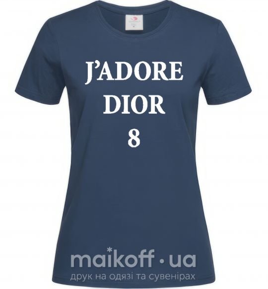 Женская футболка J'ADORE DIOR 8 Темно-синий фото