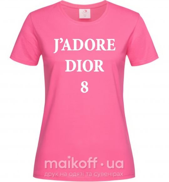 Жіноча футболка J'ADORE DIOR 8 Яскраво-рожевий фото
