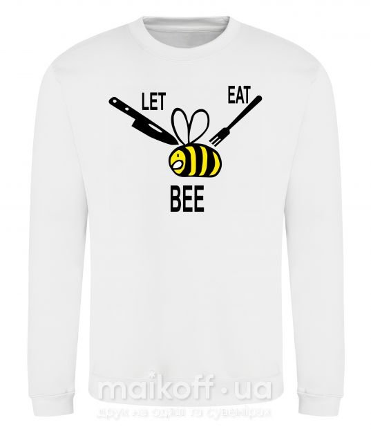 Світшот LET EAT BEE Білий фото