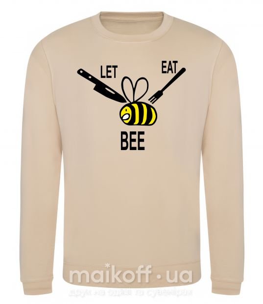 Світшот LET EAT BEE Пісочний фото