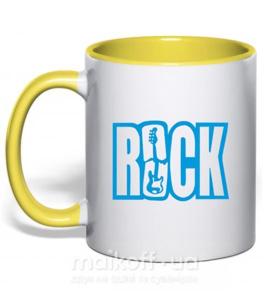 Чашка с цветной ручкой ROCK с гитарой Солнечно желтый фото