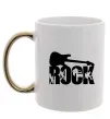 Чашка с цветной ручкой ROCK з гітарою Золото фото