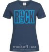 Жіноча футболка ROCK с гитарой Темно-синій фото