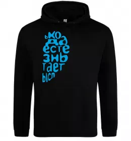 Жіноча толстовка (худі)