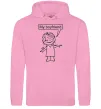 Женская толстовка (худи) MY BOYFRIEND Розовый Женская толстовка (худи) MY BOYFRIEND Розовый фото