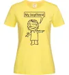 Жіноча футболка MY BOYFRIEND Лимонний фото