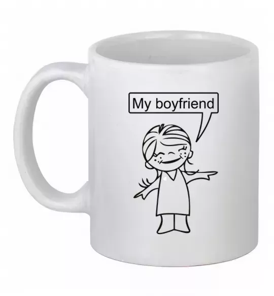 Чашка керамічна MY BOYFRIEND Білий фото