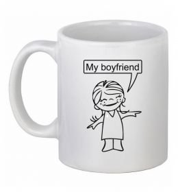 Чашка керамическая MY BOYFRIEND Чашка керамическая MY BOYFRIEND