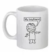 Чашка керамічна MY BOYFRIEND Білий Чашка керамічна MY BOYFRIEND Білий фото