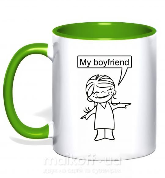 Чашка з кольоровою ручкою MY BOYFRIEND Зелений фото