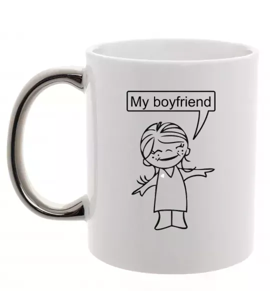Чашка з кольоровою ручкою MY BOYFRIEND Срібло фото
