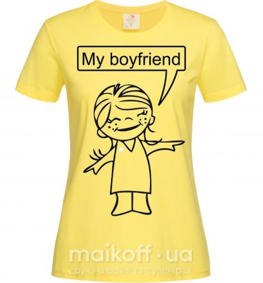 Жіноча футболка MY BOYFRIEND Лимонний фото