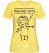Жіноча футболка MY BOYFRIEND Лимонний фото