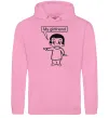 Мужская толстовка (худи) MY GIRLFRIEND Розовый фото