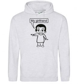 Мужская толстовка (худи) MY GIRLFRIEND
