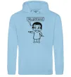 Мужская толстовка (худи) MY GIRLFRIEND Голубой фото