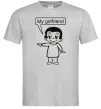 Чоловіча футболка MY GIRLFRIEND Сірий Чоловіча футболка MY GIRLFRIEND Сірий фото