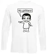 Лонгслів MY GIRLFRIEND Білий Лонгслів MY GIRLFRIEND Білий фото