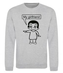 Світшот MY GIRLFRIEND