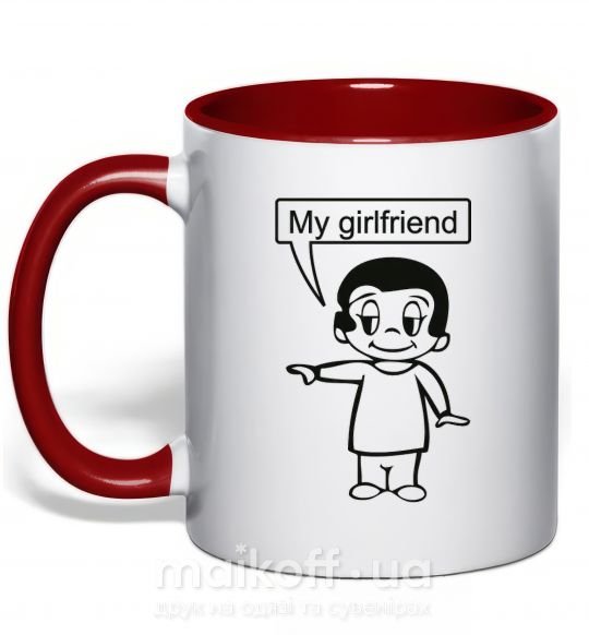 Чашка с цветной ручкой MY GIRLFRIEND Красный фото