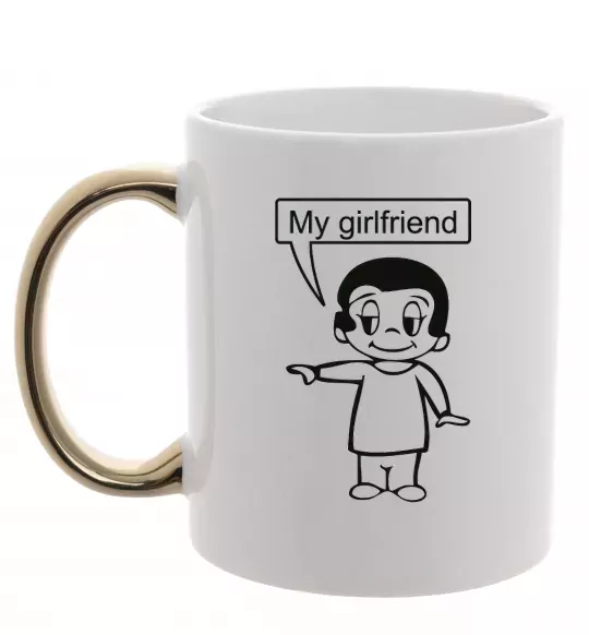Чашка з кольоровою ручкою MY GIRLFRIEND Золото фото