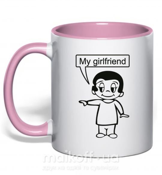 Чашка з кольоровою ручкою MY GIRLFRIEND Ніжно рожевий фото