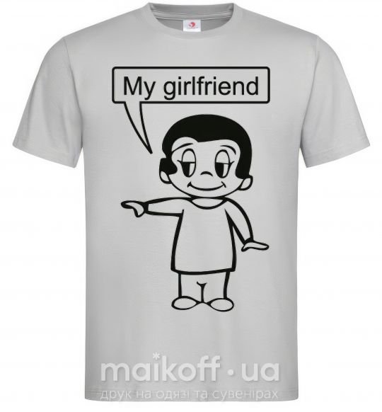 Чоловіча футболка MY GIRLFRIEND Сірий фото