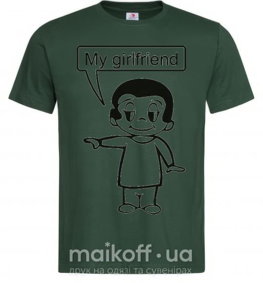Чоловіча футболка MY GIRLFRIEND Темно-зелений фото