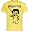 Чоловіча футболка MY GIRLFRIEND Лимонний фото