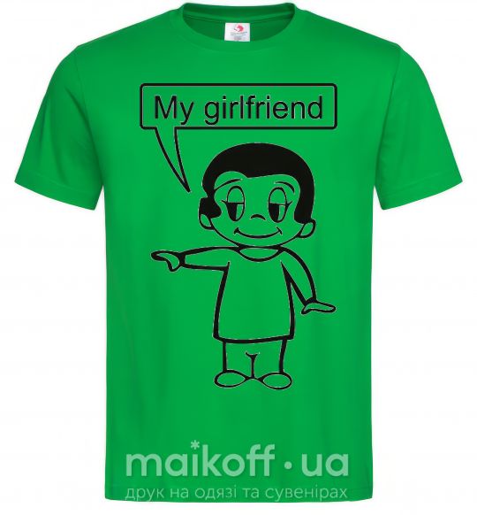 Чоловіча футболка MY GIRLFRIEND Зелений фото