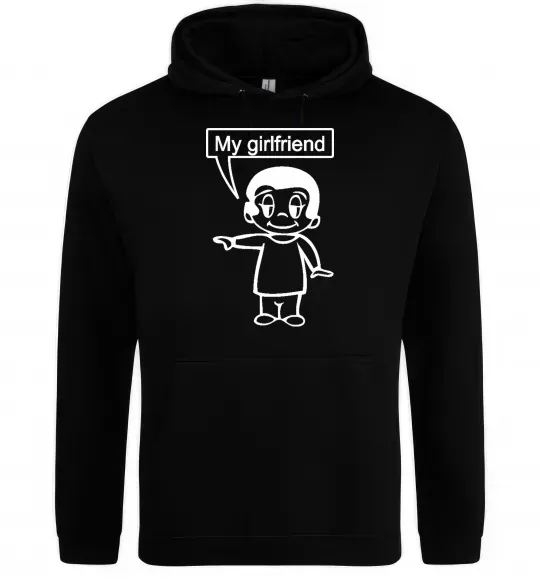 Чоловіча толстовка (худі) MY GIRLFRIEND Чорний фото