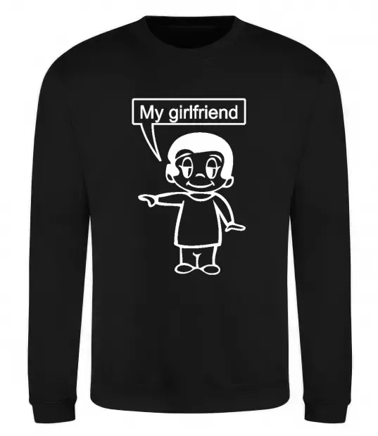 Світшот MY GIRLFRIEND Чорний фото