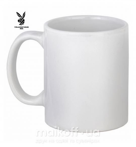 Чашка керамическая TRANSFORM ME Белый фото