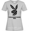 Женская футболка TRANSFORM ME Серый фото