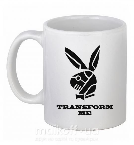 Чашка керамическая TRANSFORM ME Белый фото