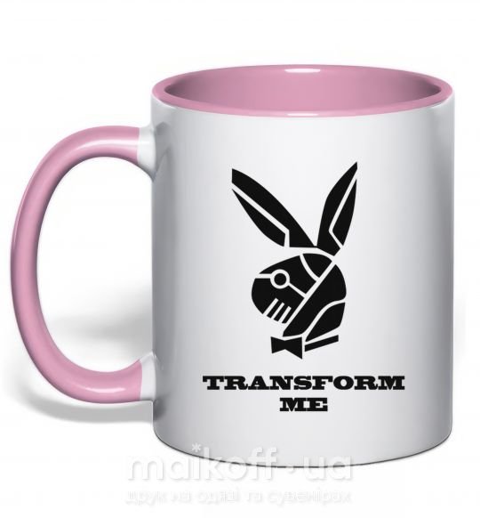 Чашка з кольоровою ручкою TRANSFORM ME Ніжно рожевий фото