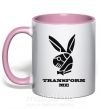 Чашка с цветной ручкой TRANSFORM ME Нежно розовый фото
