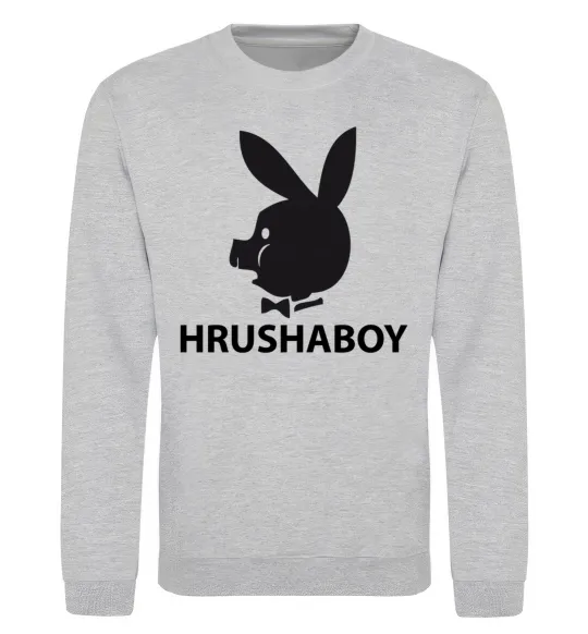 Свитшот HRUSHABOY Серый меланж фото
