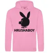 Чоловіча толстовка (худі) HRUSHABOY Рожевий фото