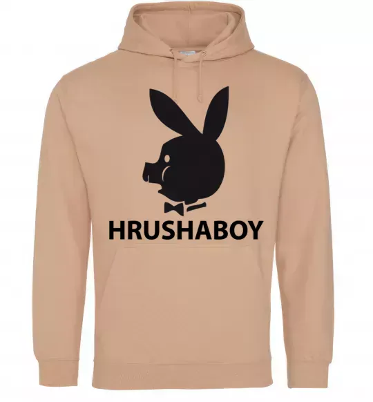 Чоловіча толстовка (худі) HRUSHABOY Пісочний фото
