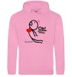 Мужская толстовка (худи) LOVE Розовый Мужская толстовка (худи) LOVE Розовый фото