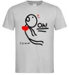 Чоловіча футболка LOVE Сірий Чоловіча футболка LOVE Сірий фото