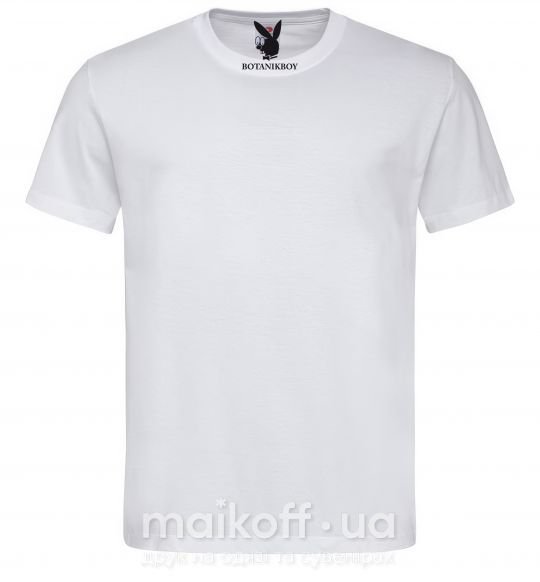 Мужская футболка BOTANIKBOY Белый фото